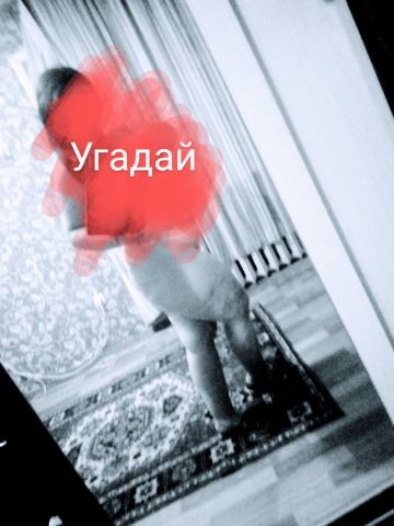 Анкета проститутки Эмма - Фото 1, , 23 года, №110053